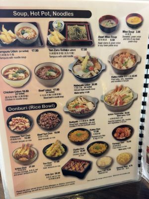 Menu photo 7 Ichiro Japanese Restaurant Richmond, BC Menu photo 7 Ichiro Japanese Restaurant Richmond, BC