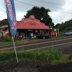 Antique Arts - "Tropical Dreams" ice cream and antiques.