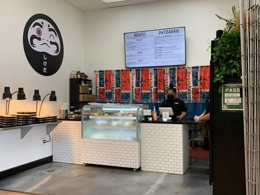 Shikeda Bento Patisserie by null