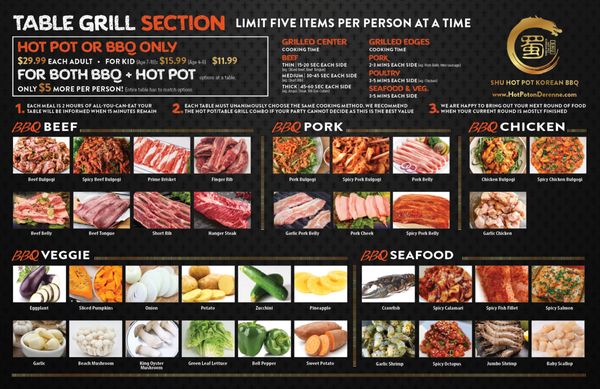 Shu Hot Pot & Korean BBQ KTV by null