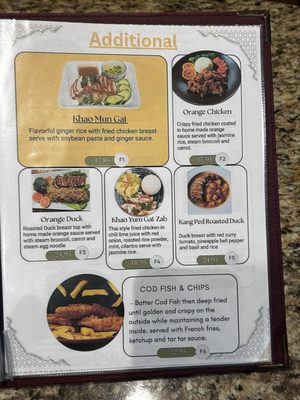 Menu photo 1 Love Thai Cuisine Pacific Grove, CA Menu photo 1 Love Thai Cuisine Pacific Grove, CA