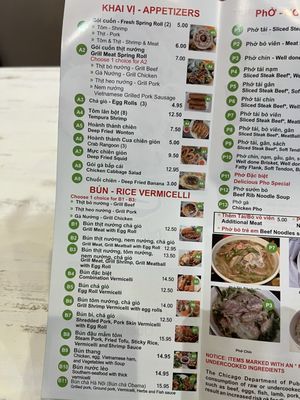 Pho Delicious Vietnamese Restaurant Chicago IL by null