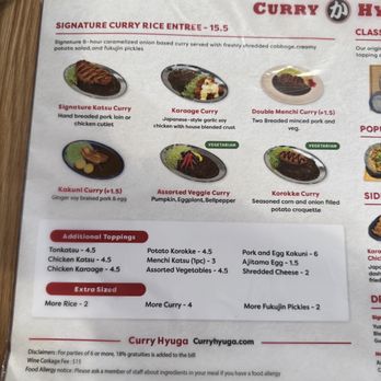 Curry Hyuga - Japanese Curry Near Me - Cupertino, California