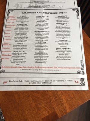 Menu photo 4 Winfield's Pub Buffalo, NY