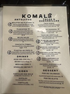 Menu photo 3 Komal Los Angeles, CA Menu photo 3 Komal Los Angeles, CA