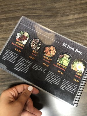 Menu photo 1 HalMae BoSsam Morton Grove, IL