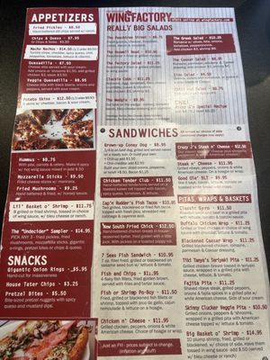 Menu photo 2 Wing Factory Atlanta, GA Menu photo 2 Wing Factory Atlanta, GA