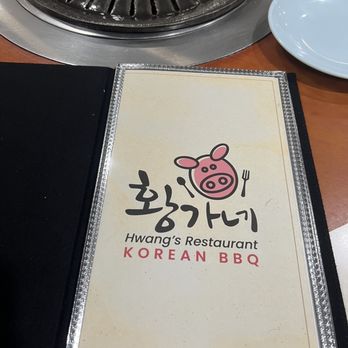 Hwang's Restaurant - Menu - Korean Near Me - Gardena, California Hwang's Restaurant - Menu - Korean Near Me - Gardena, California
