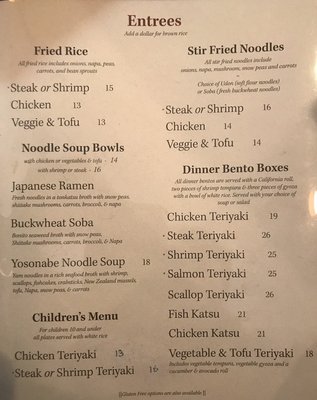 Menu photo 5 Sake Sushi Black Mountain, NC Menu photo 5 Sake Sushi Black Mountain, NC