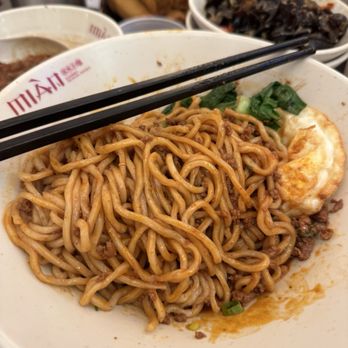 Mian - Mian Dan Dan noodles. Medium spice. Ordered extra ground pork which probably did not need but my eyes were bigger than my stomach. - Noodles Near Me - Costa Mesa, California Mian - Mian Dan Dan noodles. Medium spice. Ordered extra ground pork which probably did not need but my eyes were bigger than my stomach. - Noodles Near Me - Costa Mesa, California