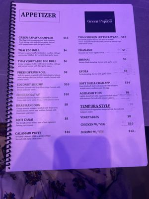 Menu photo 3 Green Papaya St Johns, FL