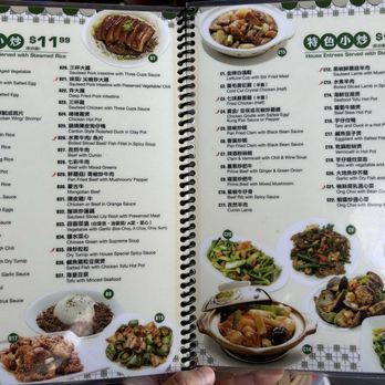 Bay Island Cafe - Menu 1 - Comfort Food Near Me - Rosemead, California Bay Island Cafe - Menu 1 - Comfort Food Near Me - Rosemead, California