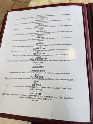 Menu photo 1 Vasili's Greek Cuisine Akron, OH