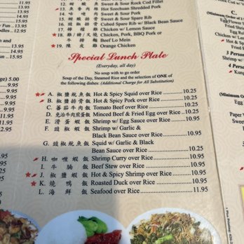 Lam's Chinese Restaurant - Chinese Near Me - Bakersfield, California Lam's Chinese Restaurant - Chinese Near Me - Bakersfield, California