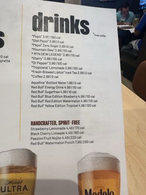 Menu photo 8 Buffalo Wild Wings Oklahoma City, OK