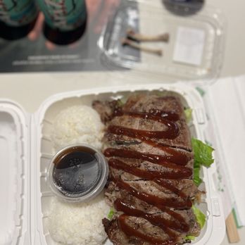 Teppanyaki Farmer - Steak roll plate with BBQ sauce. - Teppanyaki Near Me - Honolulu, Hawaii Teppanyaki Farmer - Steak roll plate with BBQ sauce. - Teppanyaki Near Me - Honolulu, Hawaii
