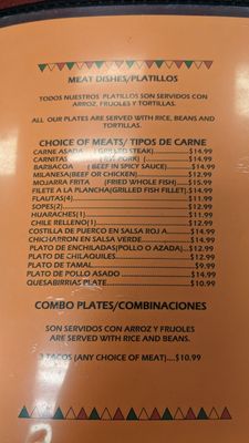 Super Mercado Mexico by null