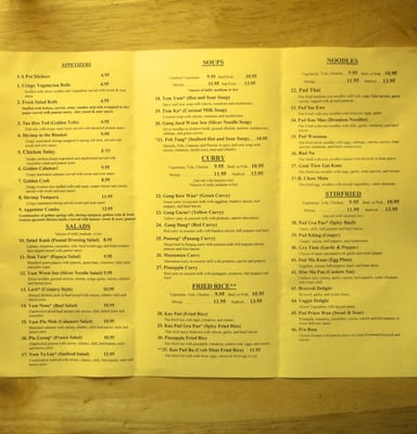 Menu photo 7 Try My Thai Restaurant Sandy, OR Menu photo 7 Try My Thai Restaurant Sandy, OR