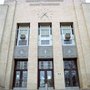 Photo of Daniel Webster High School