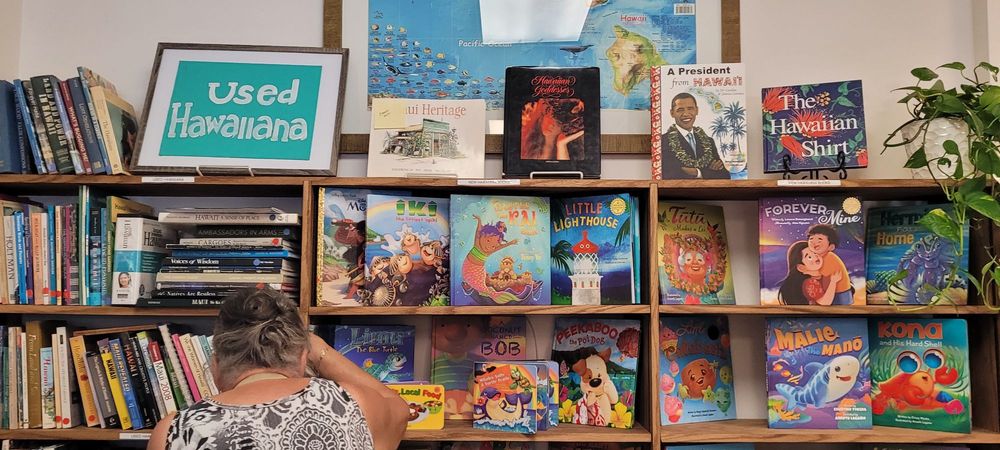 Maui Friends of the Library - Kihei Bookstore Logo