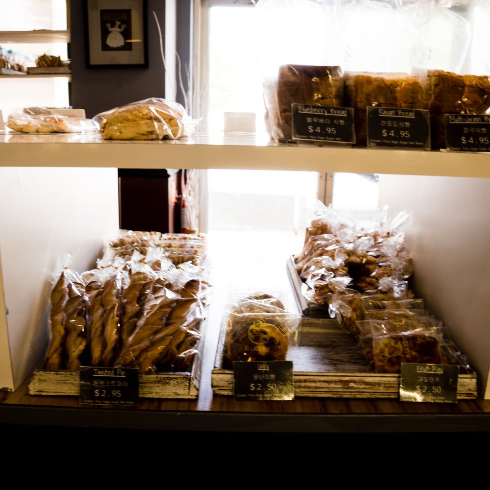 Bon Appetit Bakery - Bakeries Near Me - Ellicott City, Maryland