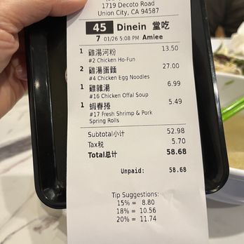 Pho Ga 88 - My bill 1.26.24 - Noodles Near Me - Union City, California Pho Ga 88 - My bill 1.26.24 - Noodles Near Me - Union City, California
