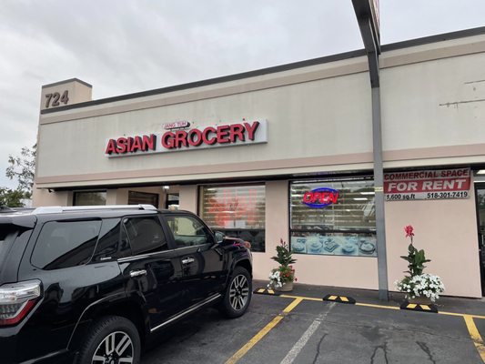 Jang Tuh Asian Grocery Store 724 New Loudon Rd Latham Ny Oriental Goods Wholesale Mapquest