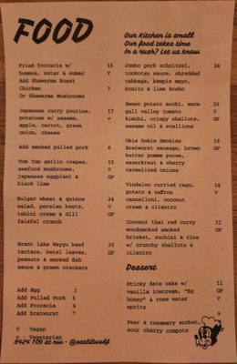 Menu photo 2 Little Wolf Edmonton, AB Menu photo 2 Little Wolf Edmonton, AB