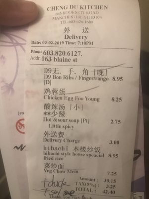 Cheng Du Kitchen by null