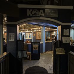 Entrance to Koa but still no Beer if you know you know