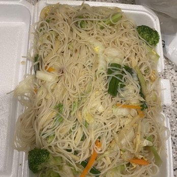 China House Restaurant - Vegetable chow mei fun - Chinese Near Me - Wildwood, New Jersey