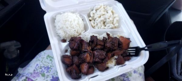 Hawaiian Bros Island Grill by null