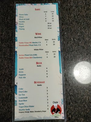 Menu photo 7 Oishii Mika Sushi Portland, OR
