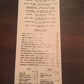 DOMU - Menu - Ramen Near Me - Orlando, Florida