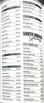Menu photo 1 Appasamy Indian Restaurant Markham, ON