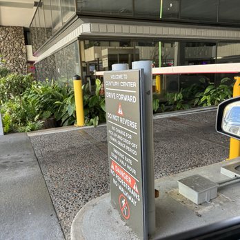 Knockbox Acai & Espresso - Century Center parking entrance - Coffee & Tea Near Me - Honolulu, Hawaii Knockbox Acai & Espresso - Century Center parking entrance - Coffee & Tea Near Me - Honolulu, Hawaii