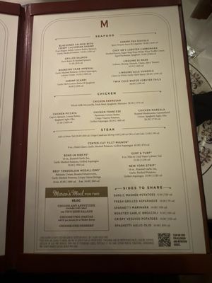 Menu photo 1 Maggiano's Las Vegas, NV Menu photo 1 Maggiano's Las Vegas, NV