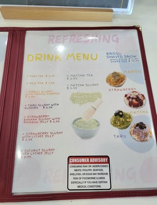 Menu photo 3 Pokeport Corona Corona, CA Menu photo 3 Pokeport Corona Corona, CA