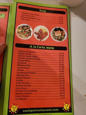 Menu photo 6 The Soul Spot Brooklyn, NY Menu photo 6 The Soul Spot Brooklyn, NY