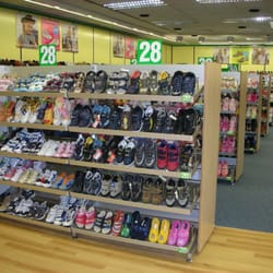 Quick Schuh