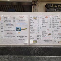 All In One Market
