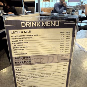 Katie's Kitchen - Drink menu, circa Sep 2025. - Breakfast & Brunch Near Me - Des Plaines, Illinois Katie's Kitchen - Drink menu, circa Sep 2025. - Breakfast & Brunch Near Me - Des Plaines, Illinois