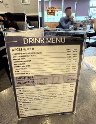 Menu photo 3 Katie's Kitchen Des Plaines, IL Menu photo 3 Katie's Kitchen Des Plaines, IL