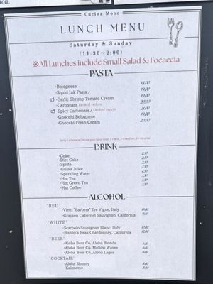 Menu photo 8 Cucina Moon Honolulu, HI