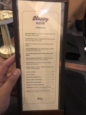 Menu photo 3 The Remy San Diego, CA Menu photo 3 The Remy San Diego, CA