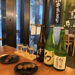 Anaba