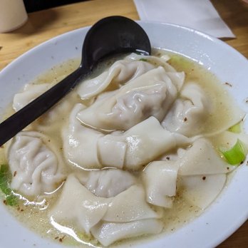 Shanghai Wonton Noodle - Pork and Mushroom Wontons - Noodles Near Me - Ottawa, Ontario Shanghai Wonton Noodle - Pork and Mushroom Wontons - Noodles Near Me - Ottawa, Ontario