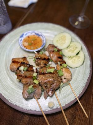 Kiin Lao & Thai Eatery by null