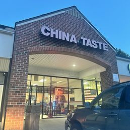 Exterior photo of China Taste - Richmond, Virginia Exterior photo of China Taste - Richmond, Virginia