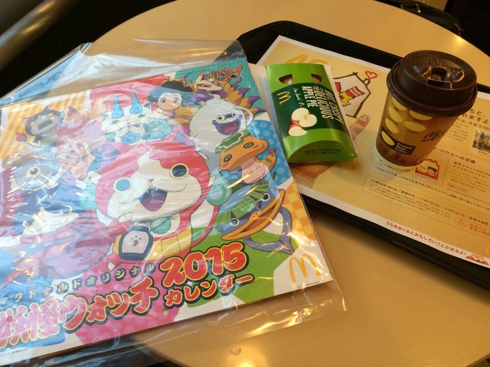 McDonald's Sendai Chuodori